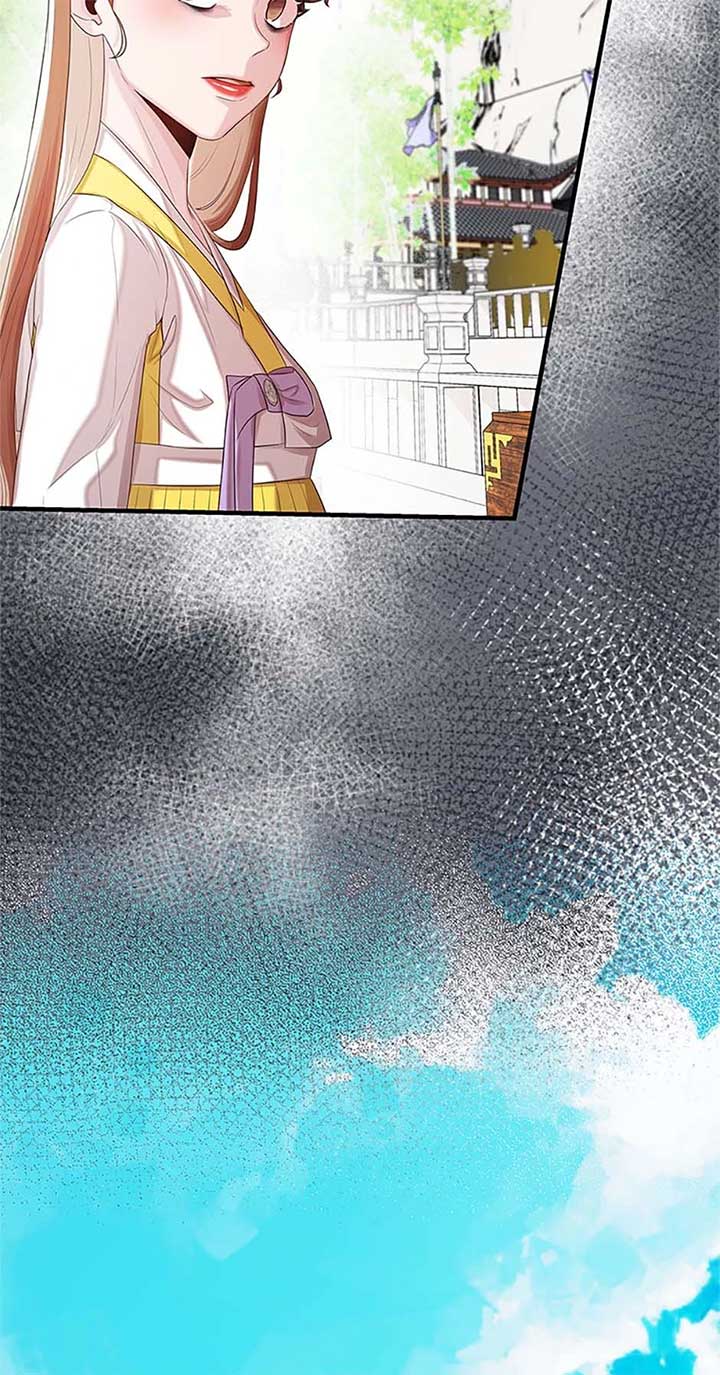 Avoiding the Heavenly Emperor Chapter 94 page 2