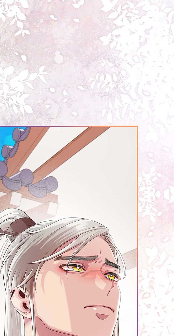 Avoiding the Heavenly Emperor Chapter 94 page 30