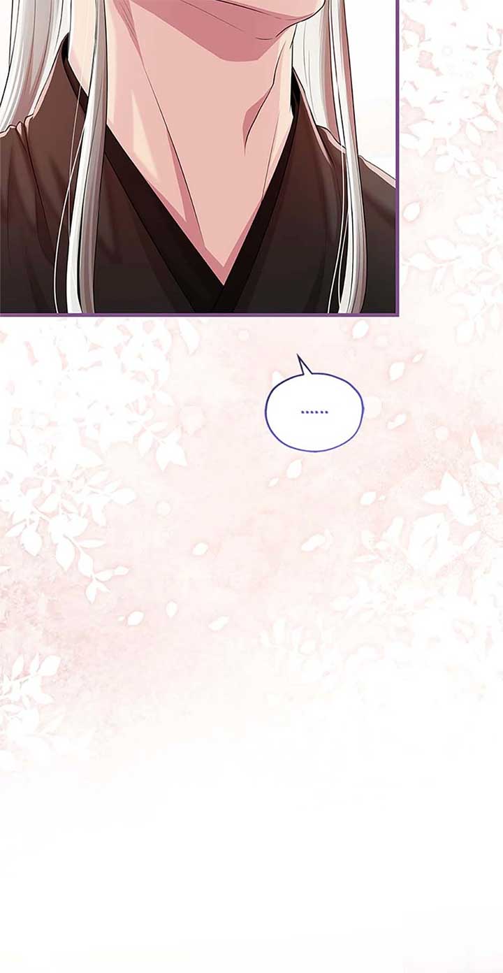 Avoiding the Heavenly Emperor Chapter 94 page 31