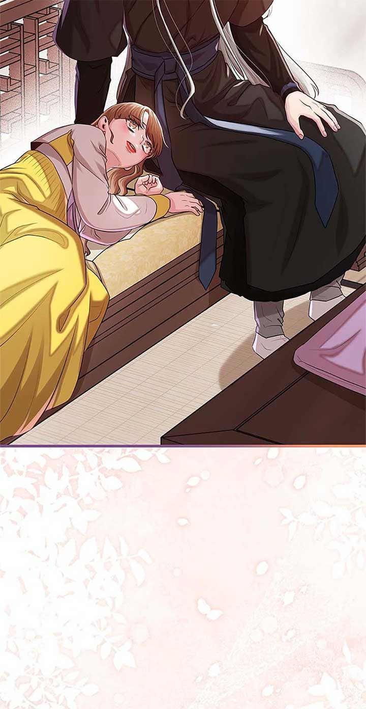 Avoiding the Heavenly Emperor Chapter 94 page 38
