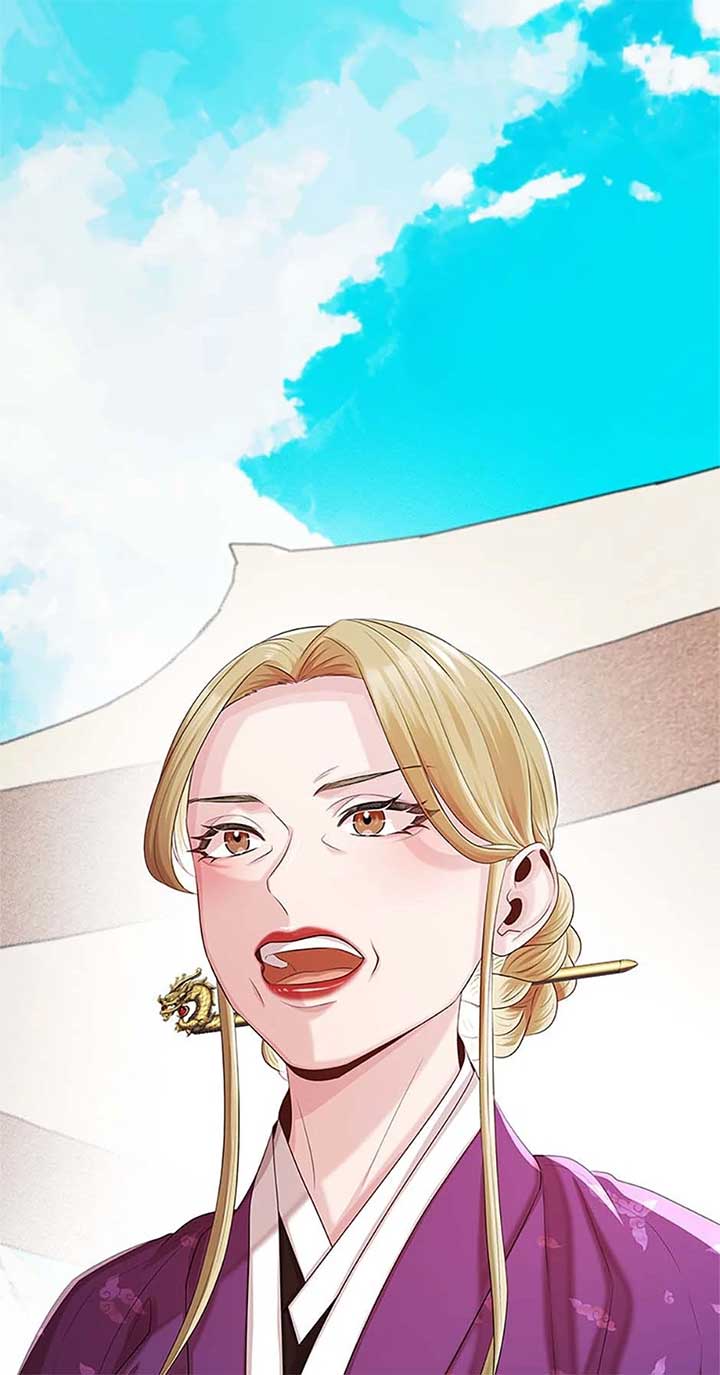 Avoiding the Heavenly Emperor Chapter 94 page 3