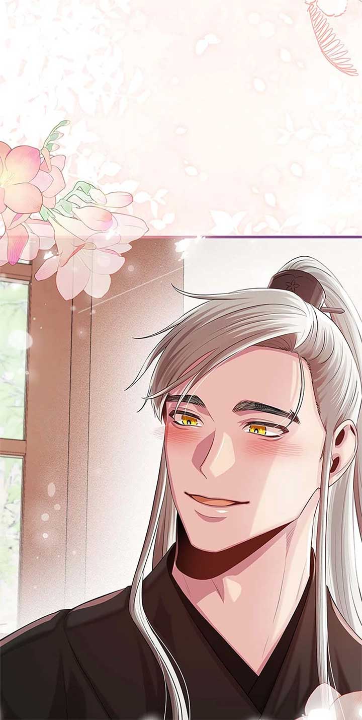 Avoiding the Heavenly Emperor Chapter 94 page 57