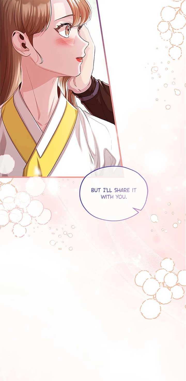Avoiding the Heavenly Emperor Chapter 94 page 64