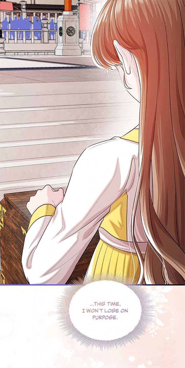 Avoiding the Heavenly Emperor Chapter 94 page 74