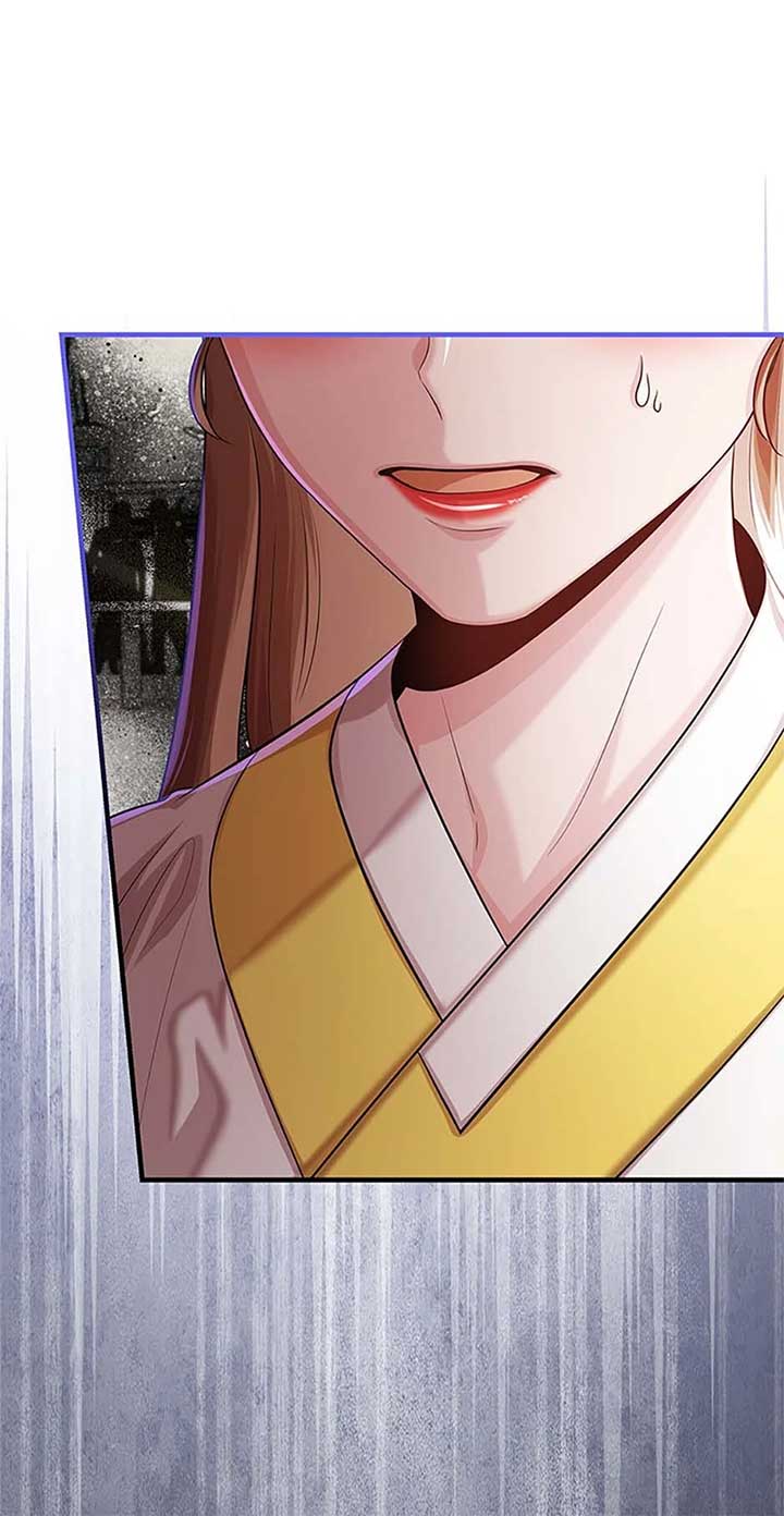 Avoiding the Heavenly Emperor Chapter 94 page 79