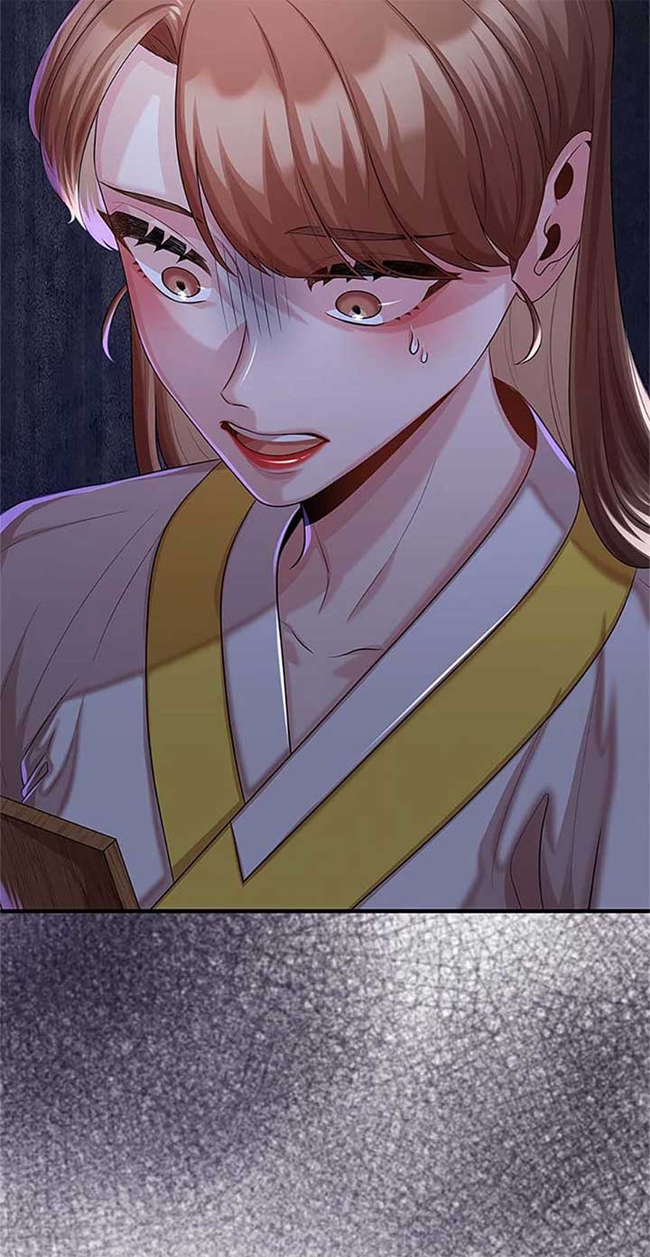 Avoiding the Heavenly Emperor Chapter 94 page 81