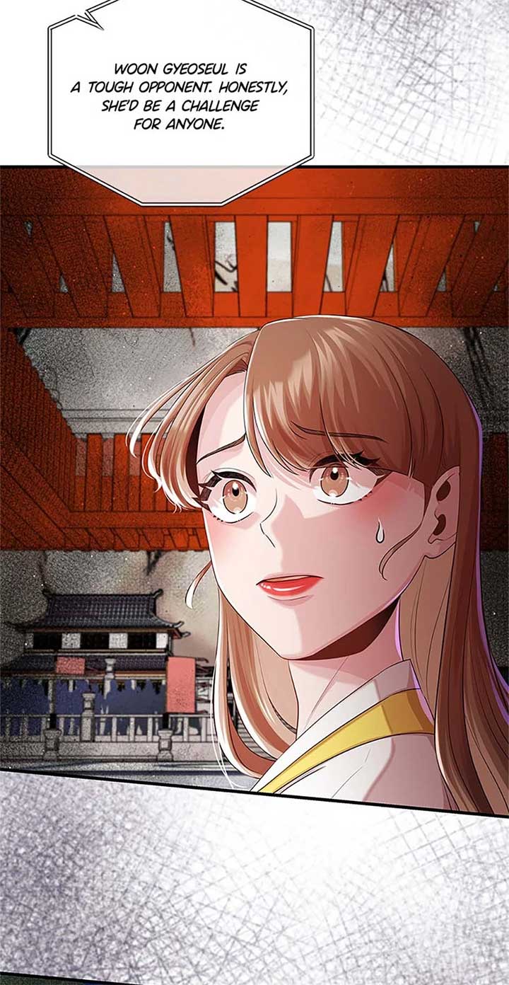 Avoiding the Heavenly Emperor Chapter 94 page 84