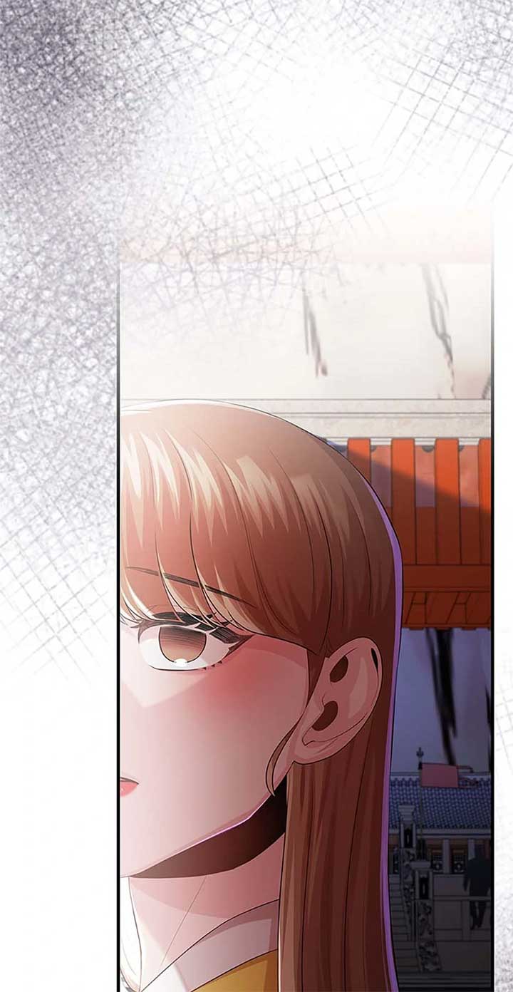 Avoiding the Heavenly Emperor Chapter 94 page 86