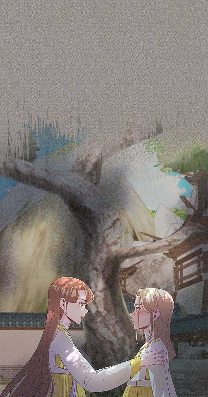 Avoiding the Heavenly Emperor Chapter 94 page 88