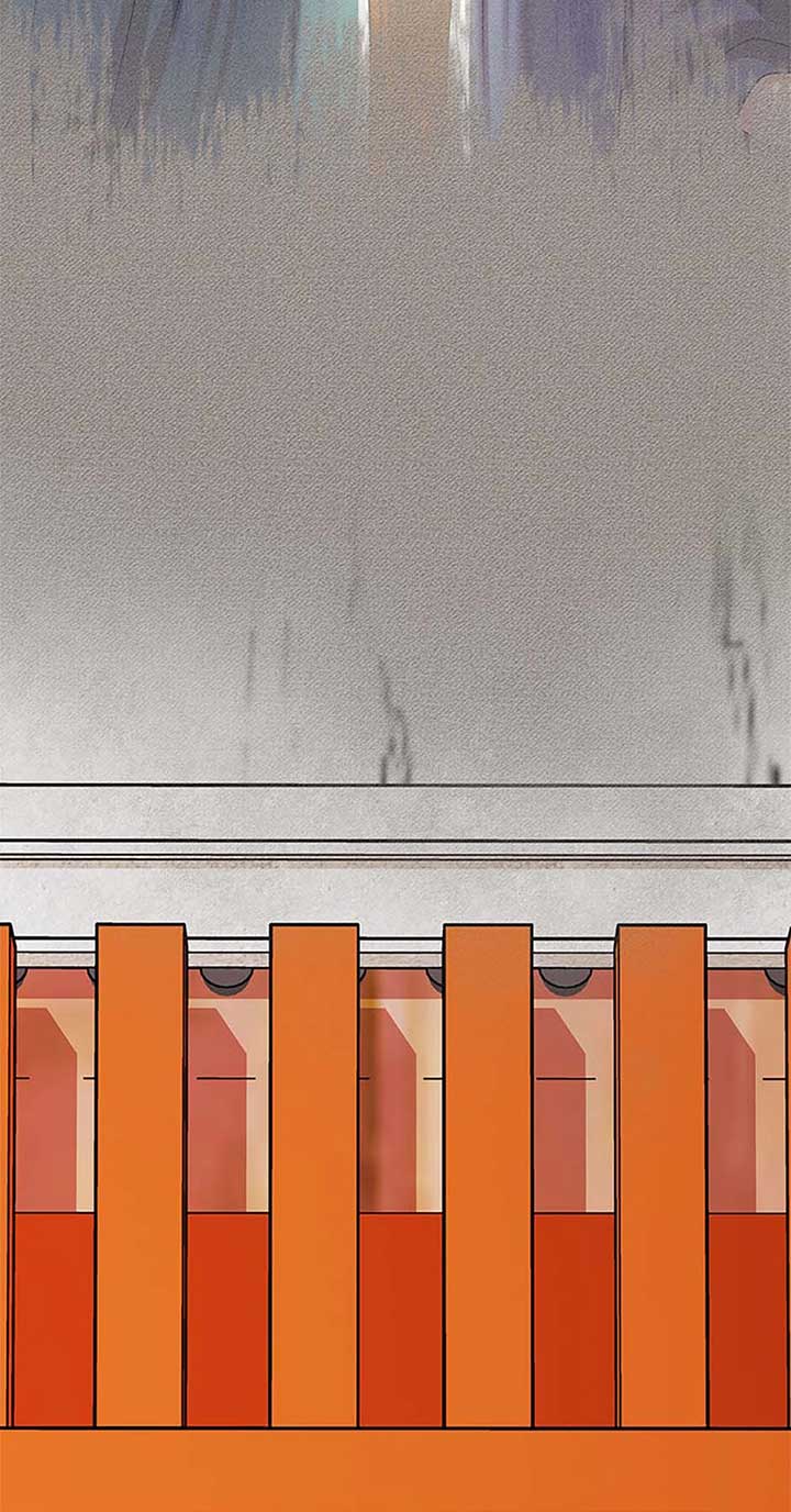 Avoiding the Heavenly Emperor Chapter 94 page 92