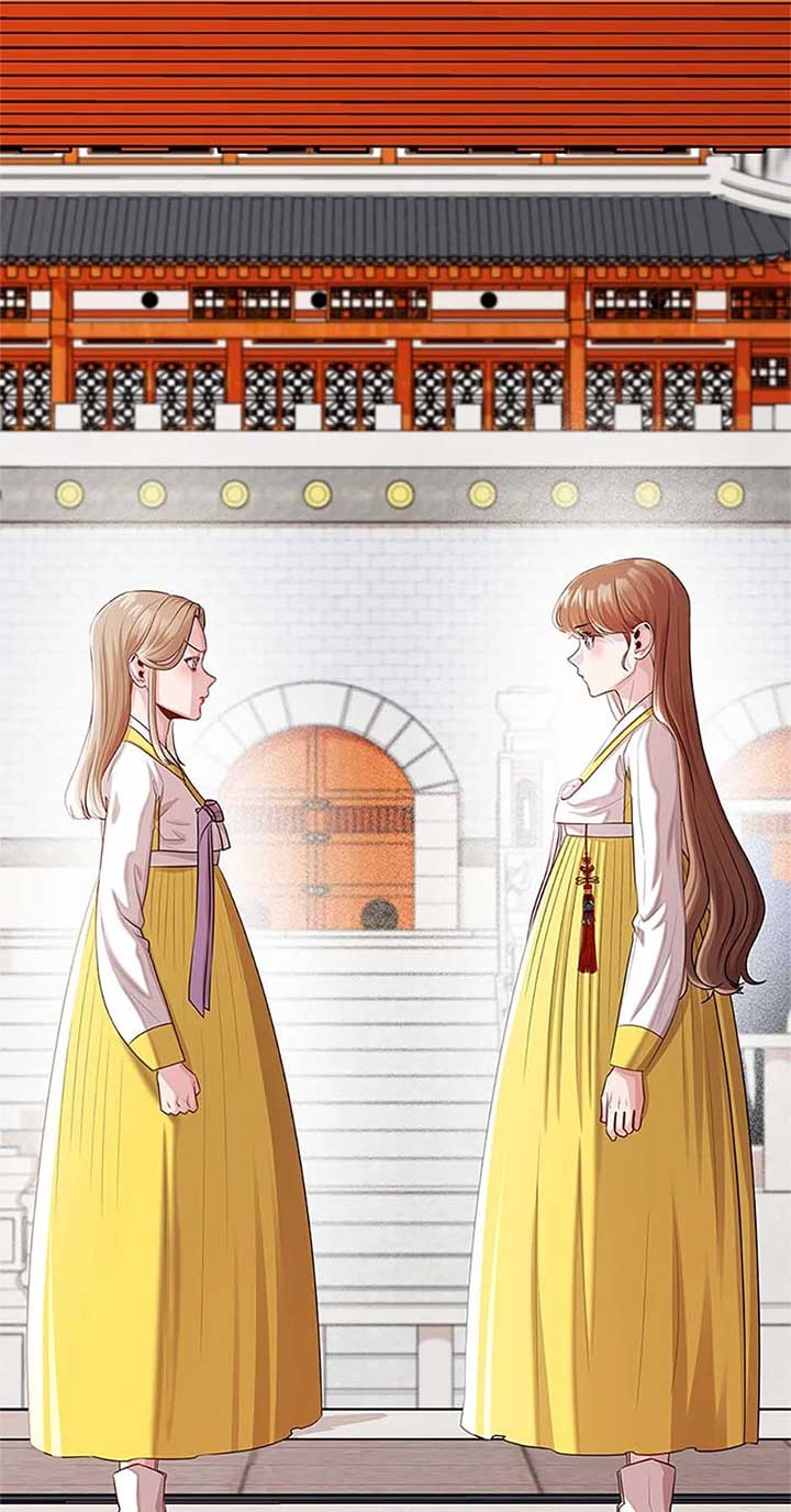 Avoiding the Heavenly Emperor Chapter 94 page 93