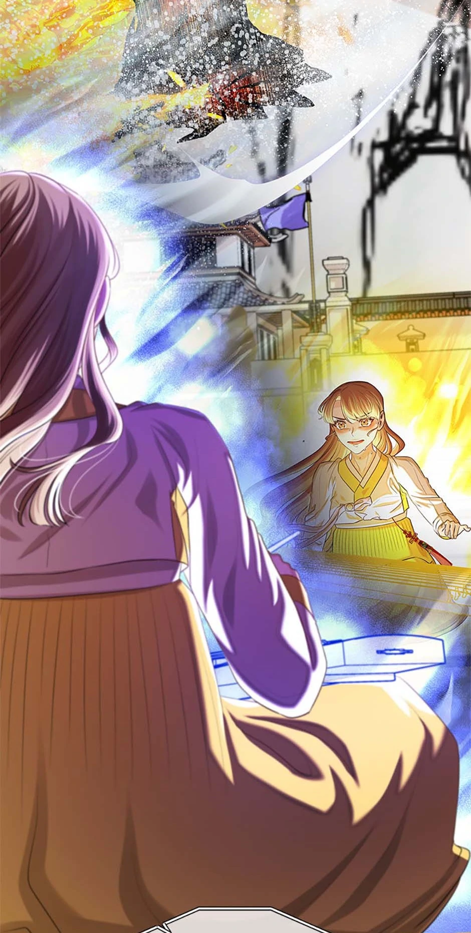 Avoiding the Heavenly Emperor Chapter 95 page 78