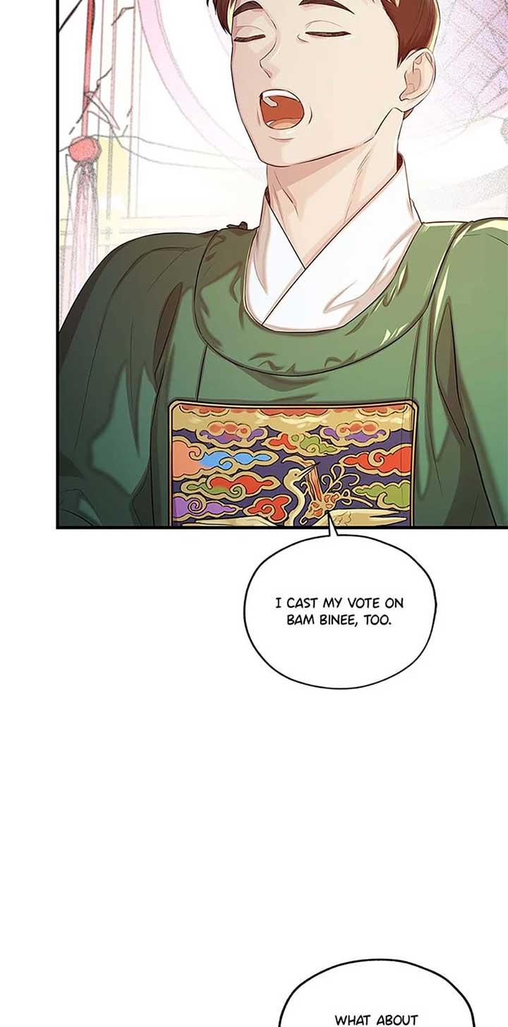 Avoiding the Heavenly Emperor Chapter 98 page 13