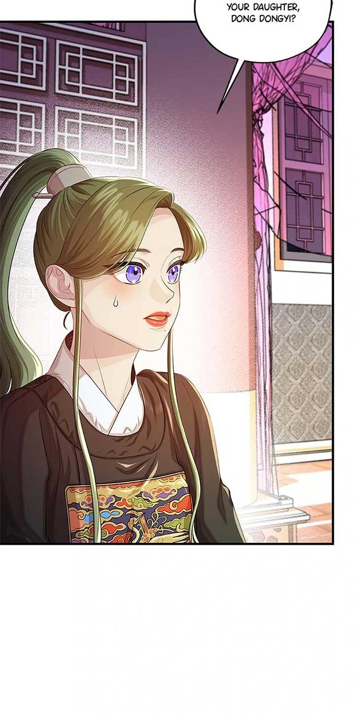 Avoiding the Heavenly Emperor Chapter 98 page 14
