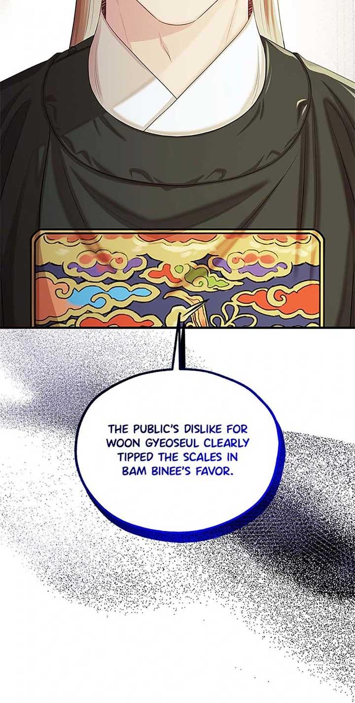 Avoiding the Heavenly Emperor Chapter 98 page 33