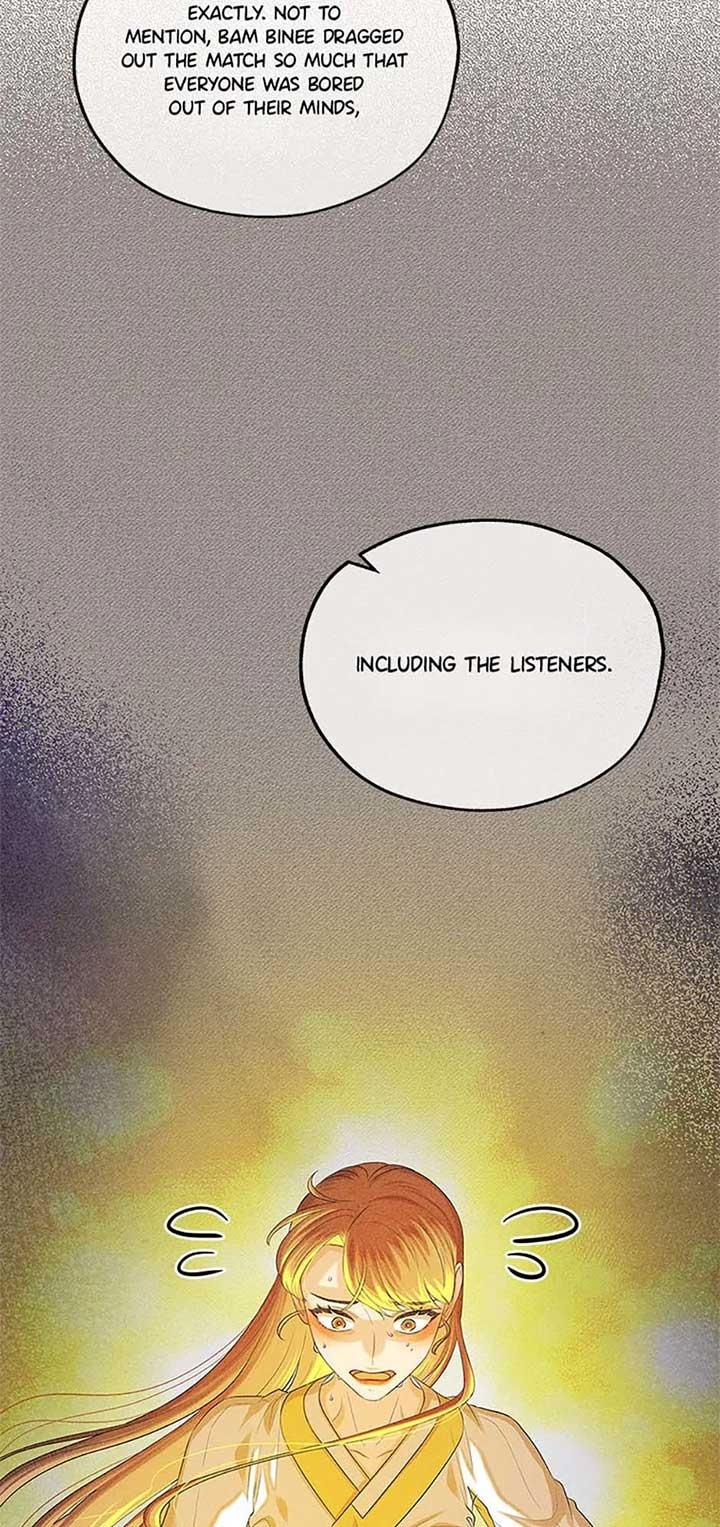 Avoiding the Heavenly Emperor Chapter 98 page 41