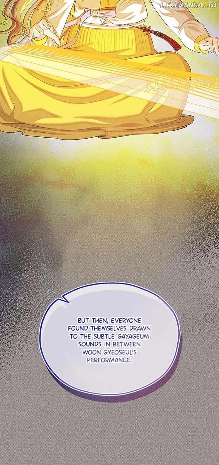 Avoiding the Heavenly Emperor Chapter 98 page 42