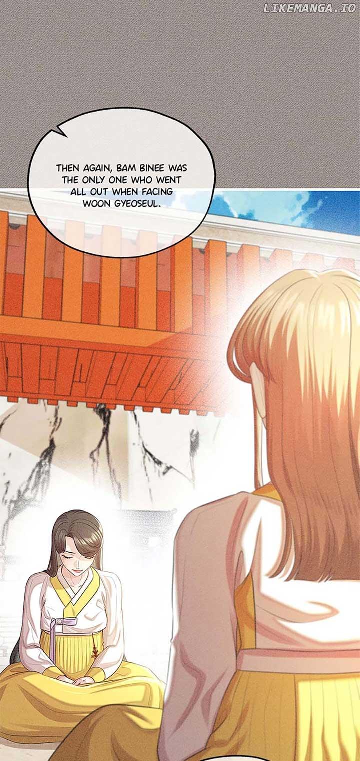 Avoiding the Heavenly Emperor Chapter 98 page 43