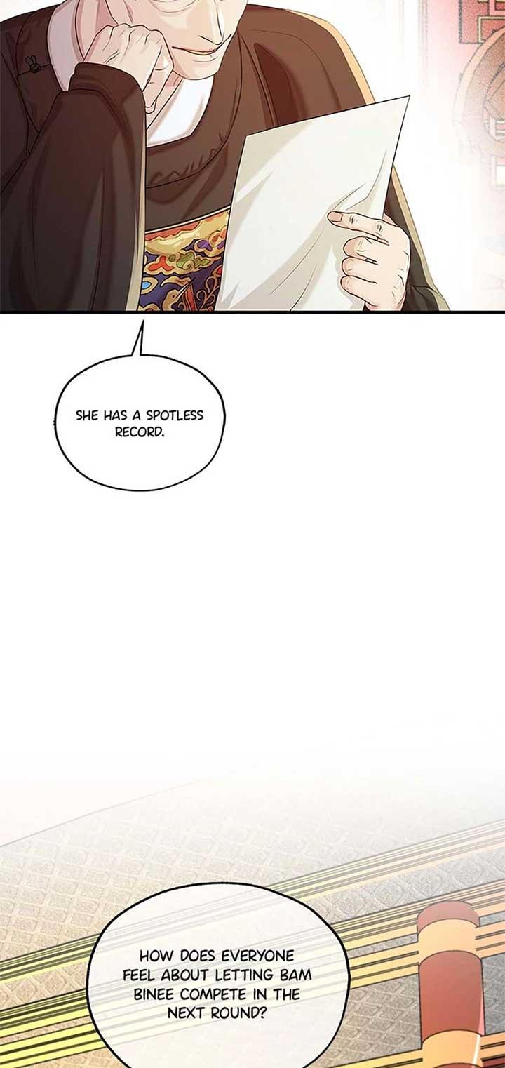 Avoiding the Heavenly Emperor Chapter 98 page 49