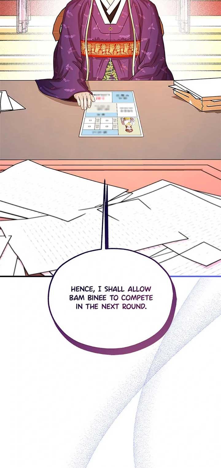 Avoiding the Heavenly Emperor Chapter 98 page 56