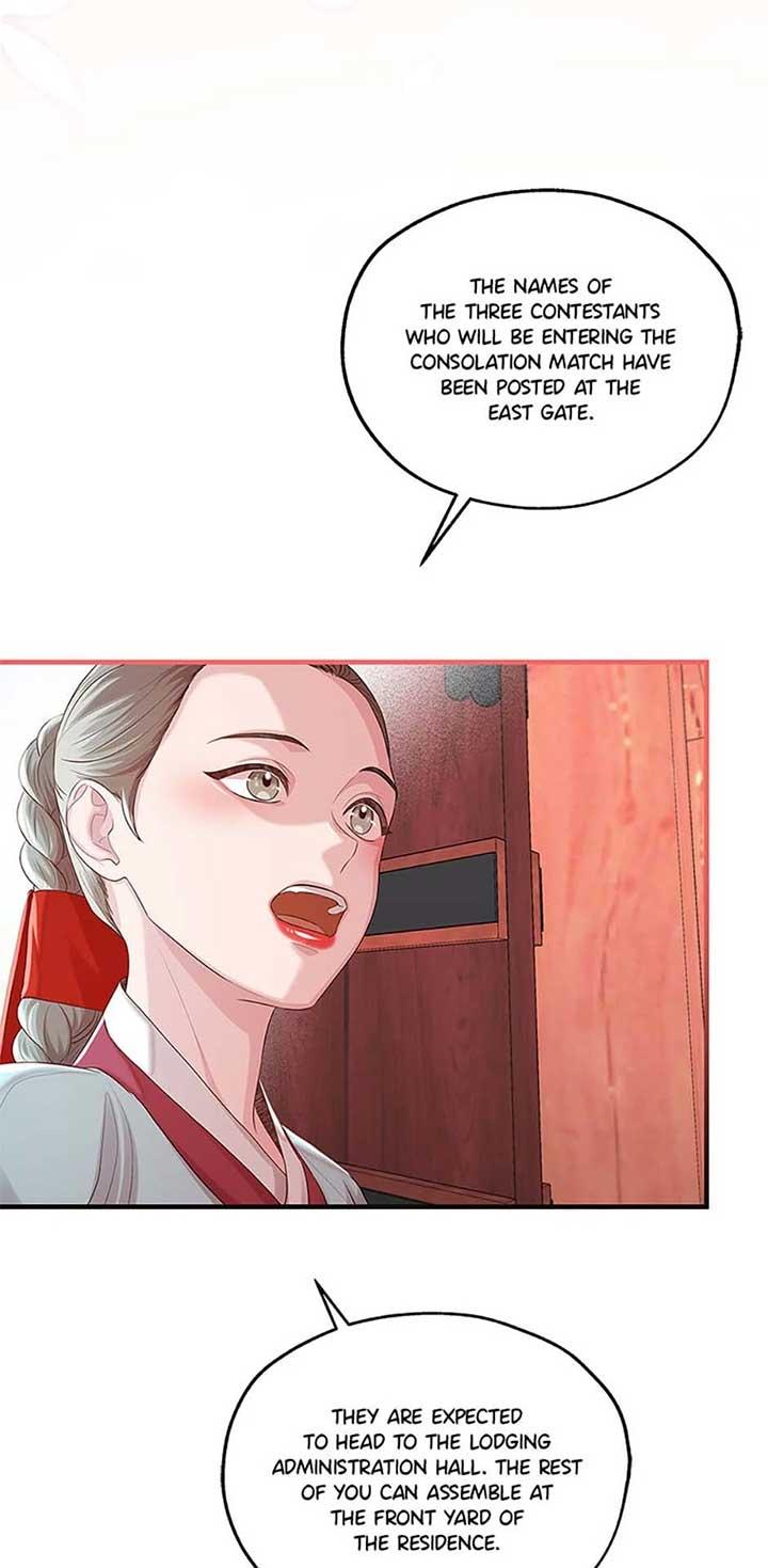 Avoiding the Heavenly Emperor Chapter 98 page 63