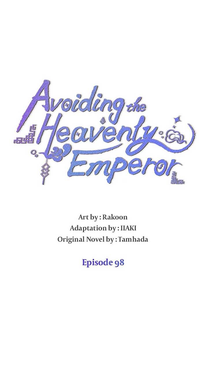 Avoiding the Heavenly Emperor Chapter 98 page 6