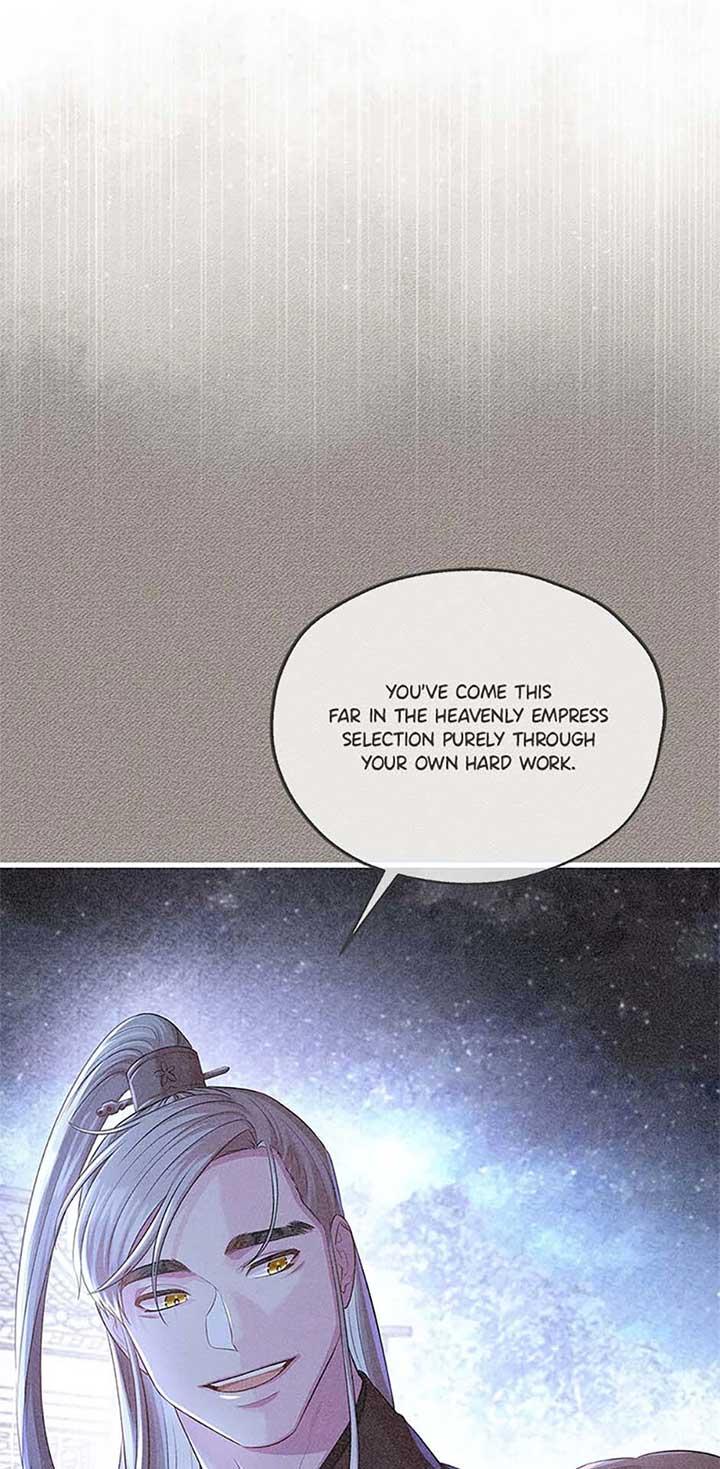 Avoiding the Heavenly Emperor Chapter 98 page 74