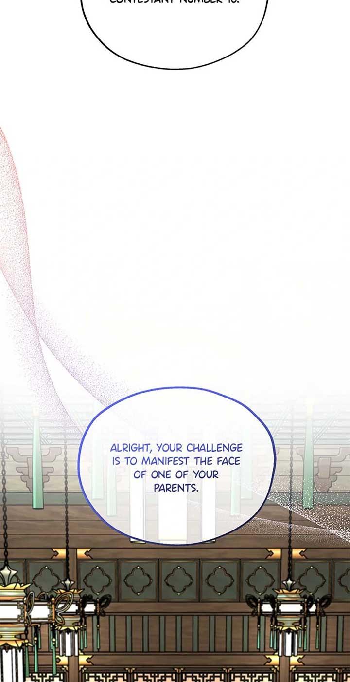 Avoiding the Heavenly Emperor Chapter 99 page 101