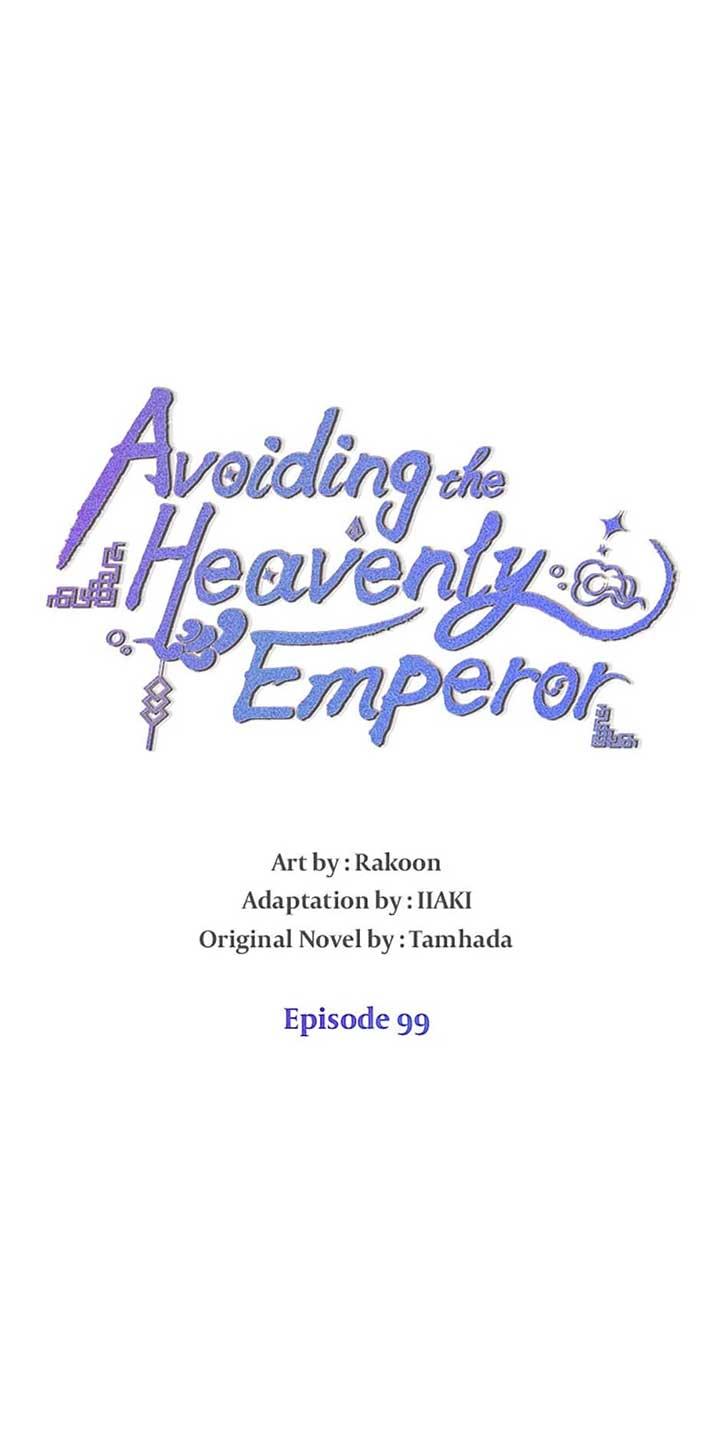 Avoiding the Heavenly Emperor Chapter 99 page 16