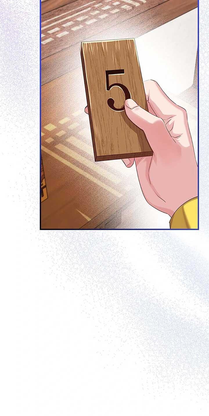 Avoiding the Heavenly Emperor Chapter 99 page 20