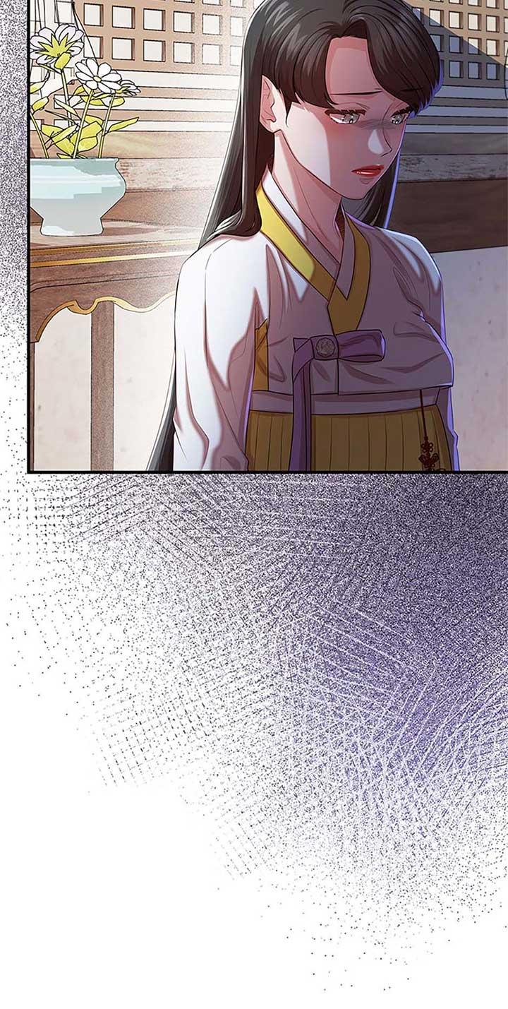 Avoiding the Heavenly Emperor Chapter 99 page 24