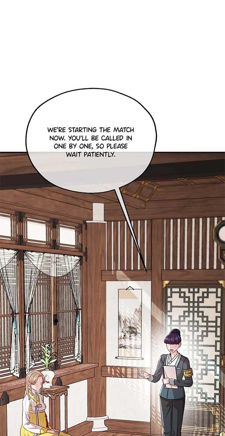 Avoiding the Heavenly Emperor Chapter 99 page 25