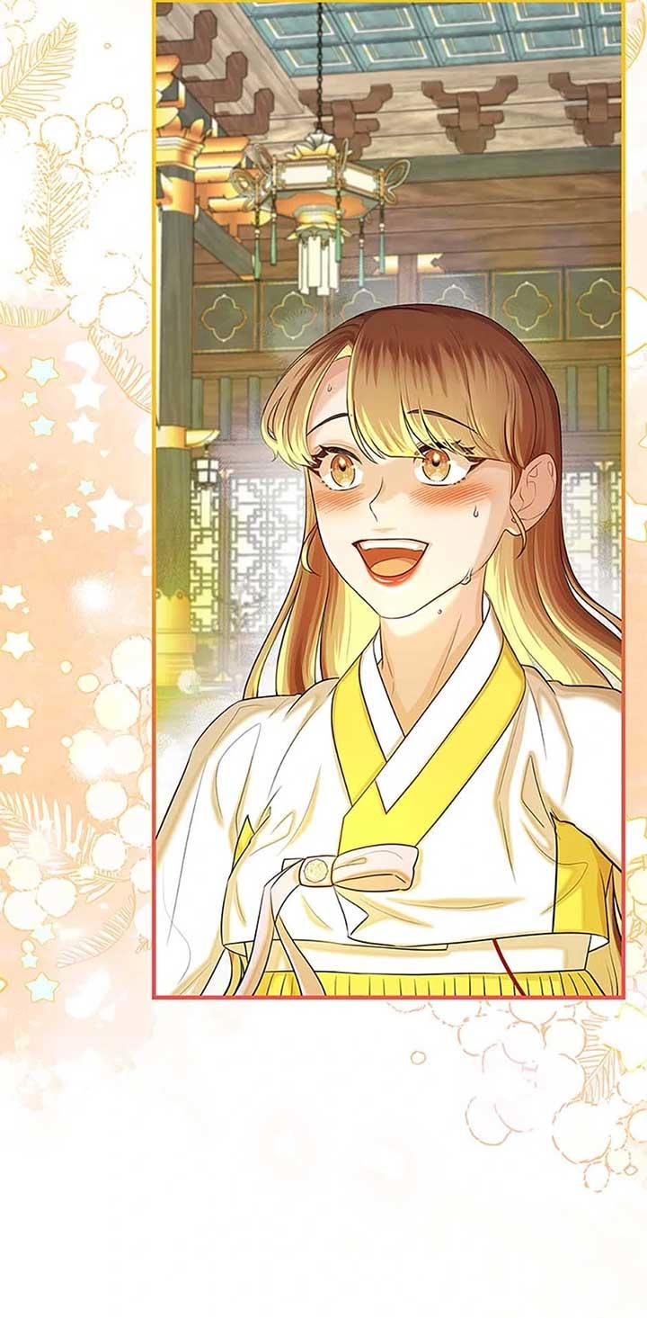 Avoiding the Heavenly Emperor Chapter 99 page 60