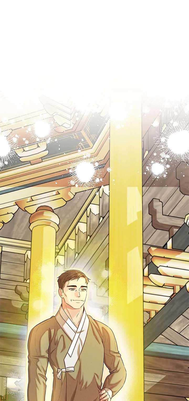 Avoiding the Heavenly Emperor Chapter 99 page 61