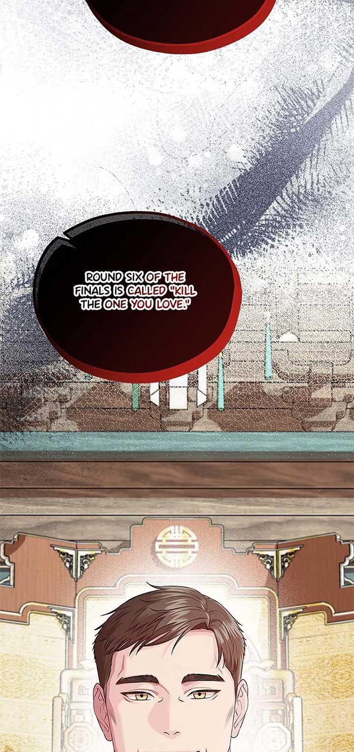 Avoiding the Heavenly Emperor Chapter 99 page 68