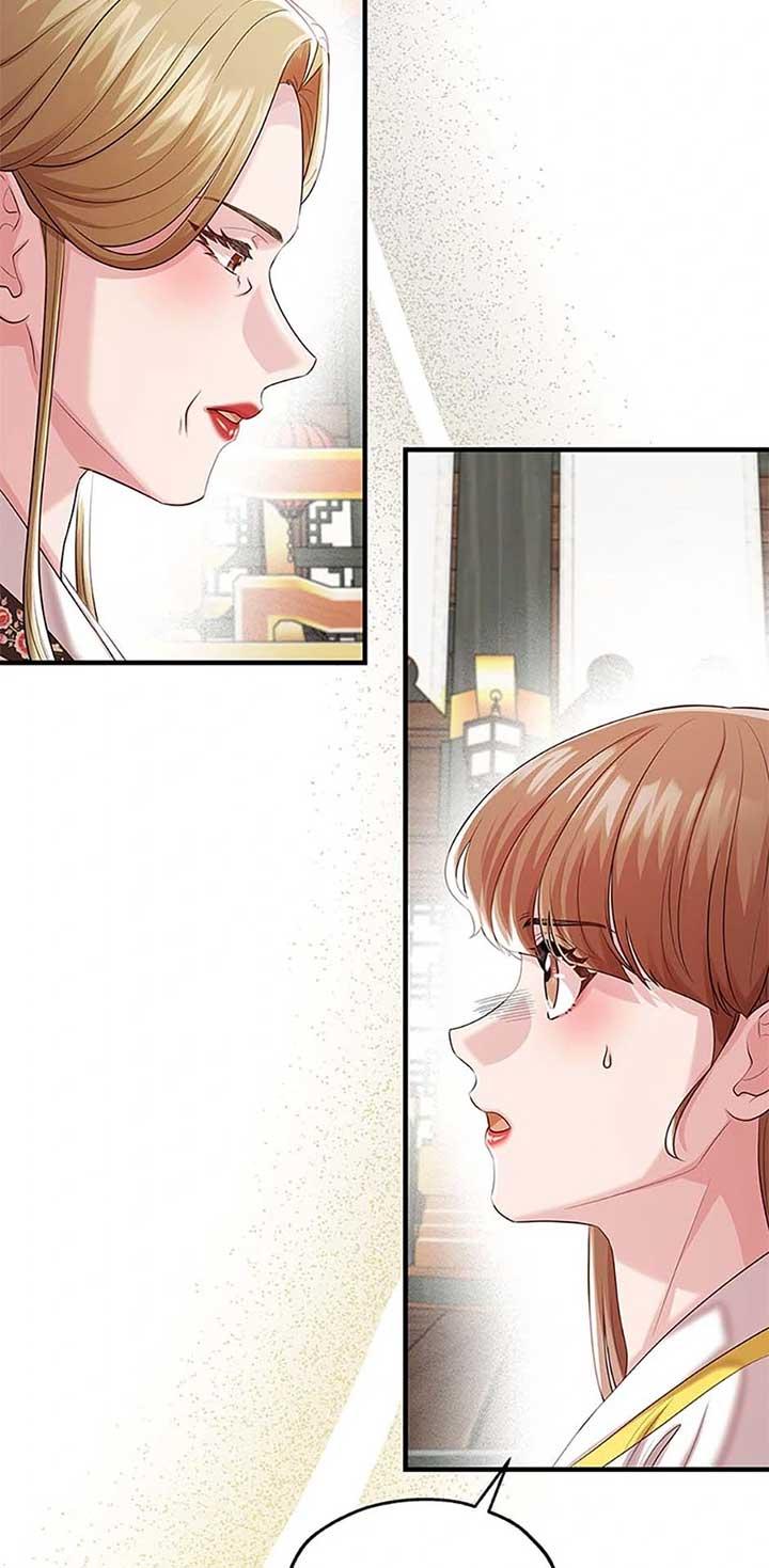Avoiding the Heavenly Emperor Chapter 99 page 76