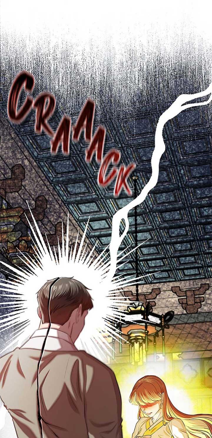 Avoiding the Heavenly Emperor Chapter 99 page 79