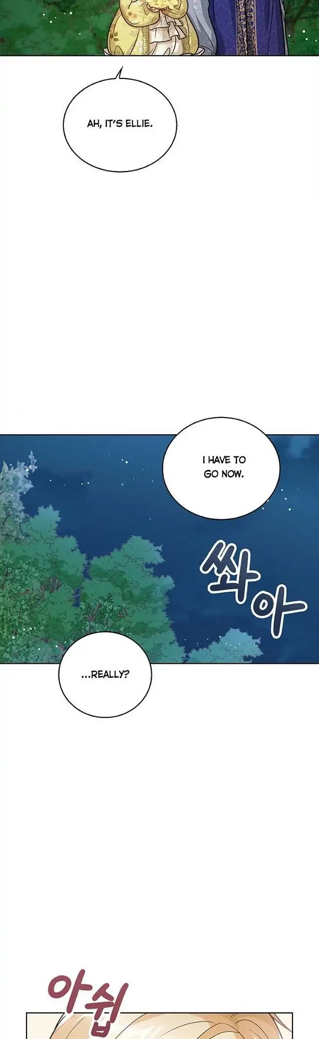 Baby Princess Through the Status Window Chapter 10 page 1