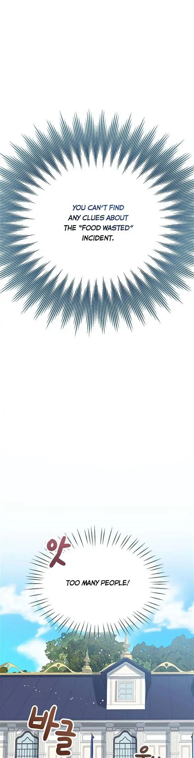 Baby Princess Through the Status Window Chapter 10 page 32
