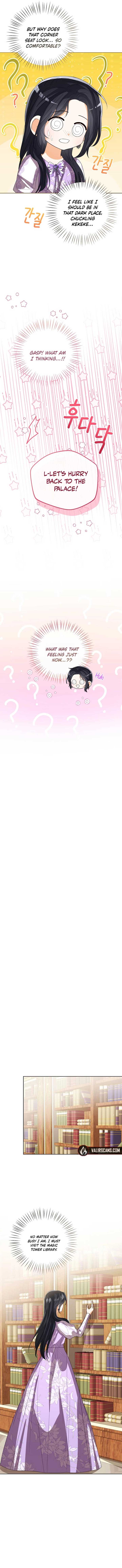 Baby Princess Through the Status Window Chapter 109 page 12