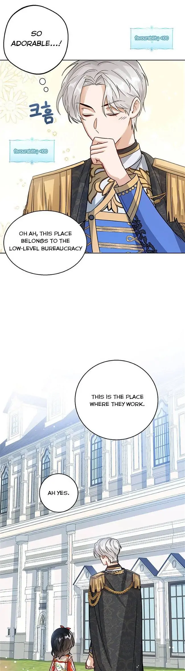 Baby Princess Through the Status Window Chapter 11 page 29