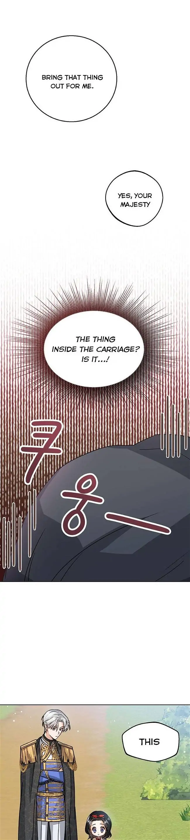 Baby Princess Through the Status Window Chapter 11 page 42