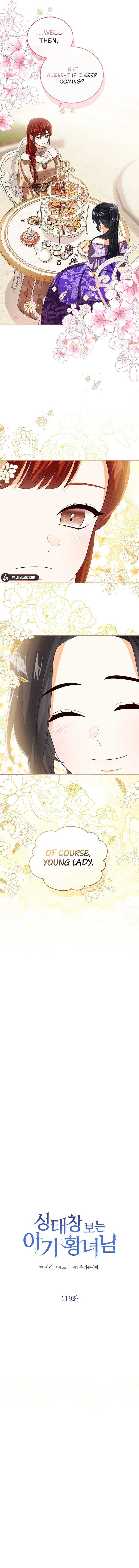 Baby Princess Through the Status Window Chapter 119 page 2