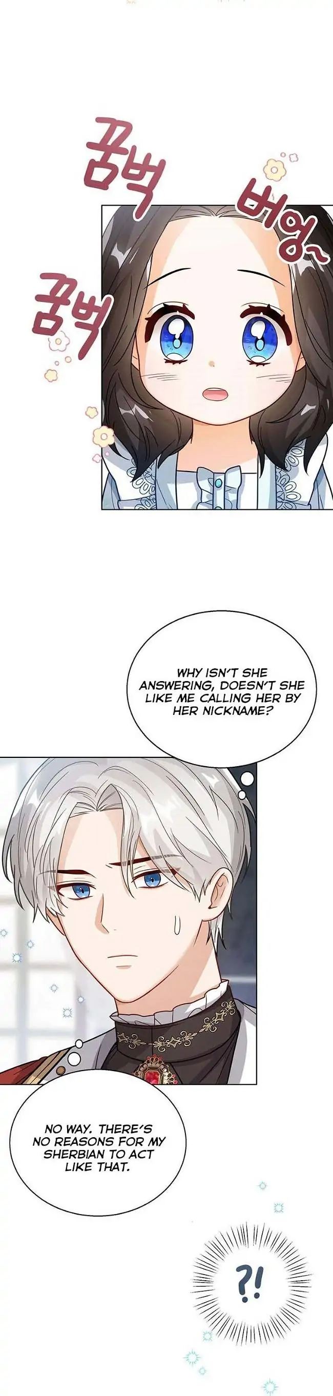 Baby Princess Through the Status Window Chapter 14 page 18