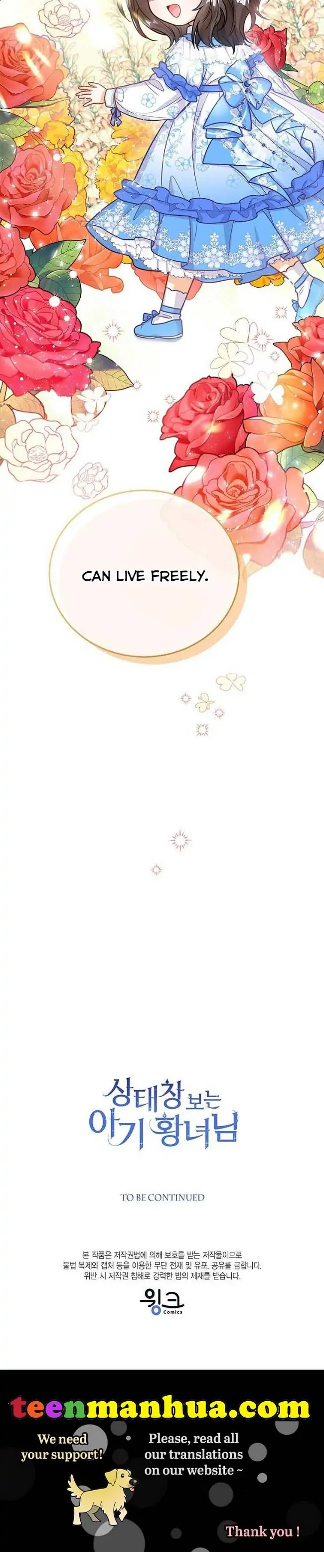 Baby Princess Through the Status Window Chapter 14 page 37