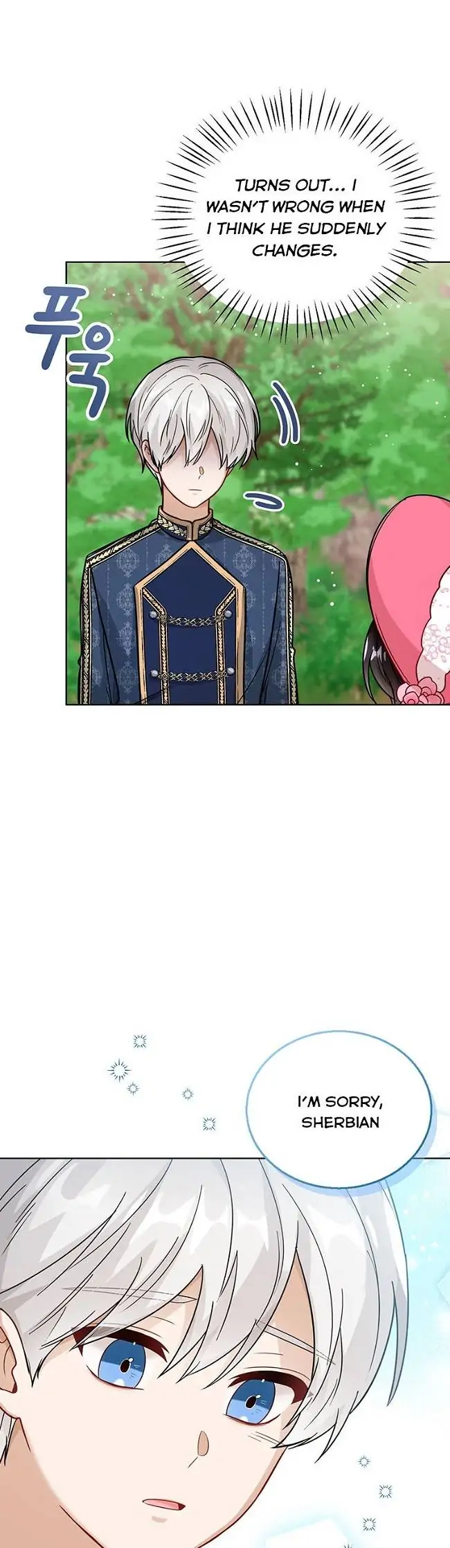 Baby Princess Through the Status Window Chapter 16 page 13