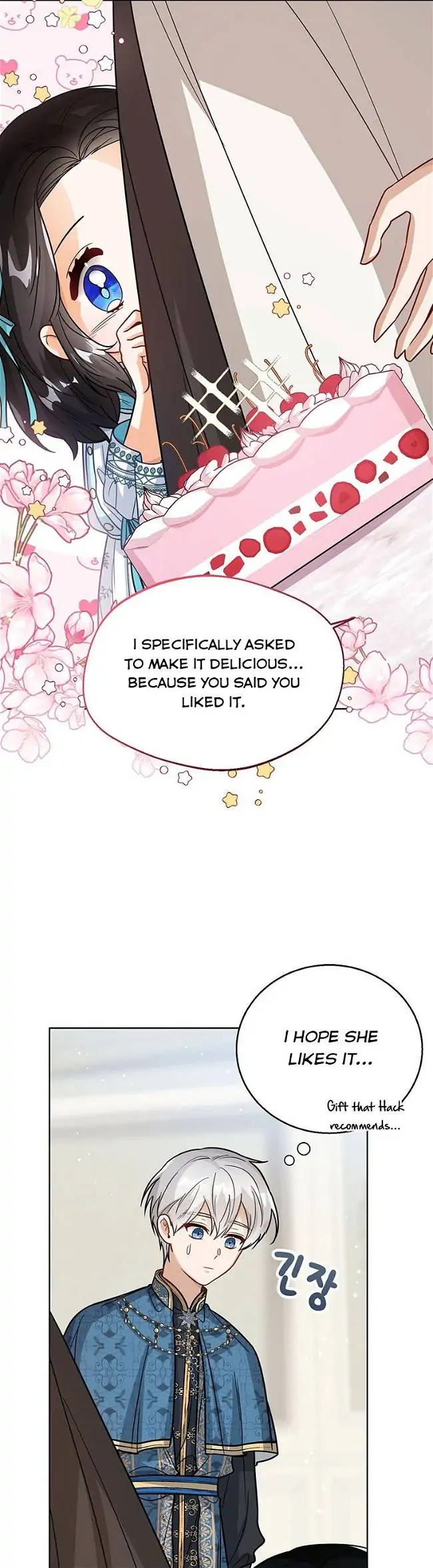 Baby Princess Through the Status Window Chapter 16 page 37