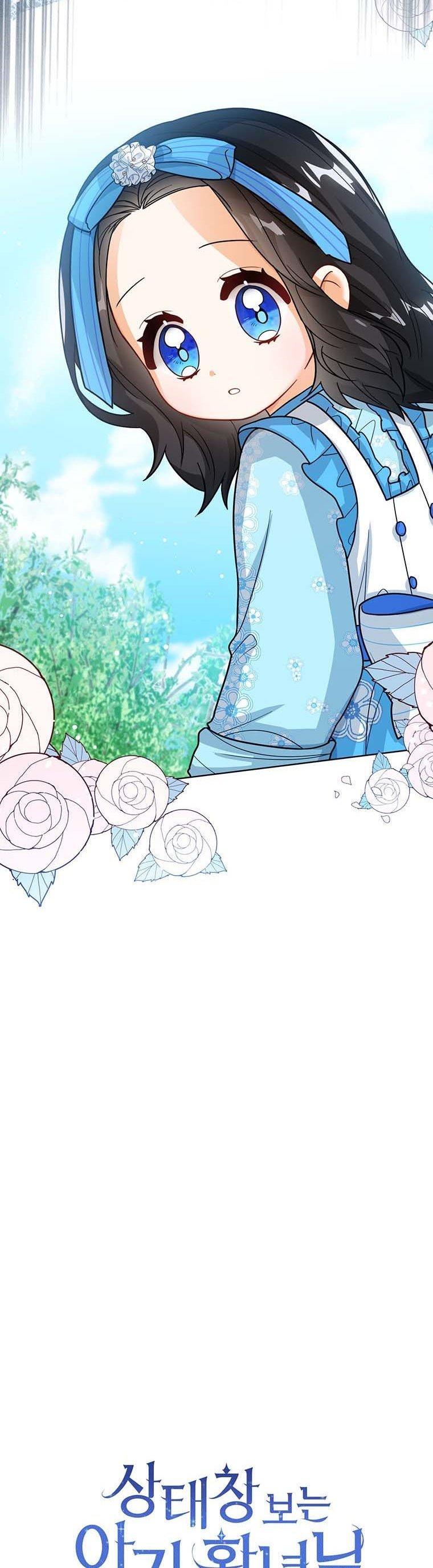 Baby Princess Through the Status Window Chapter 18 page 5