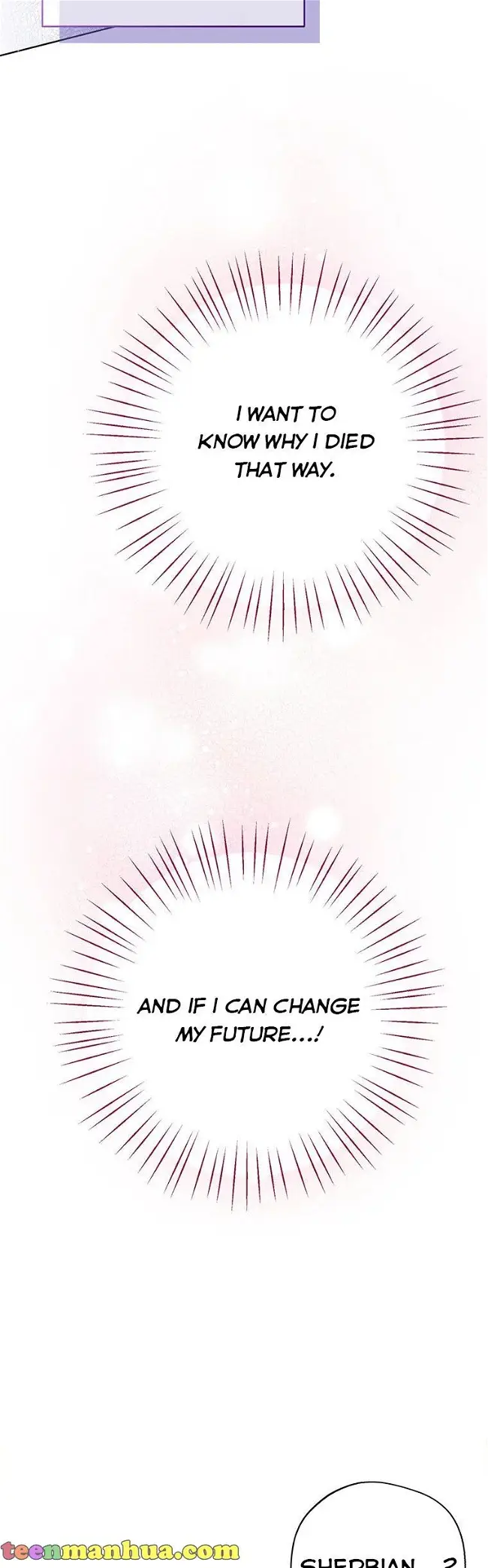 Baby Princess Through the Status Window Chapter 2 page 16