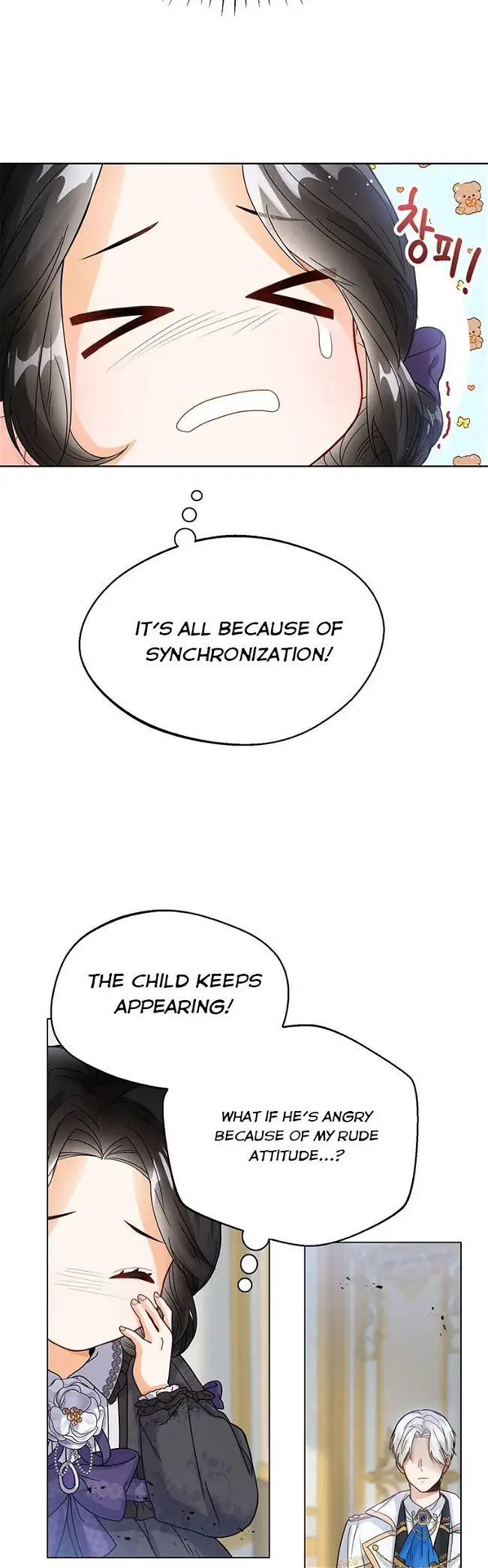 Baby Princess Through the Status Window Chapter 2 page 21